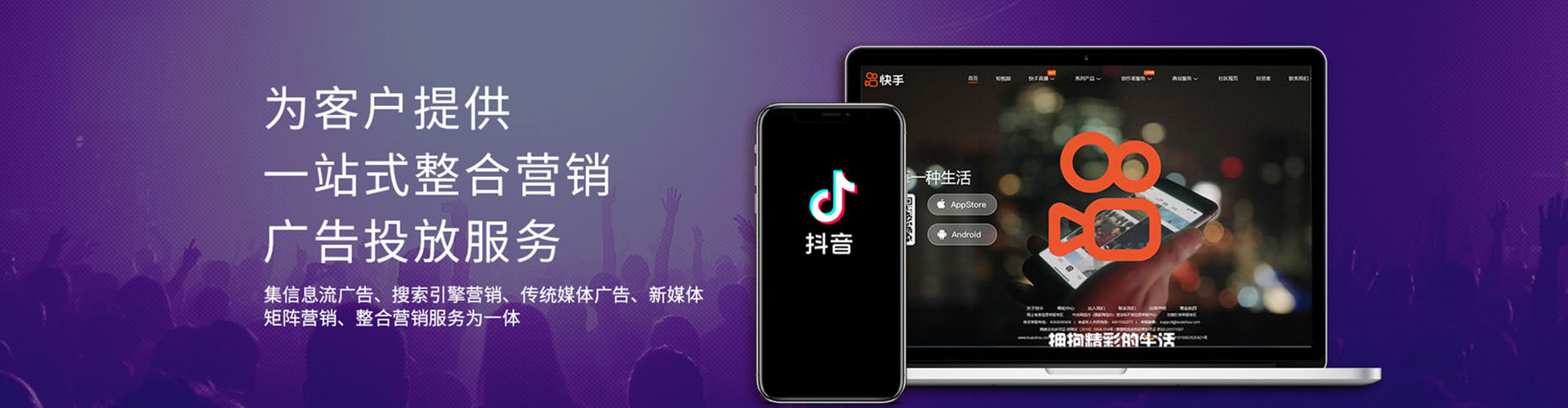 仙桃sem怎么做