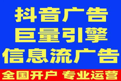短视频平台的信息流优化：从内容到推广的全方位策略